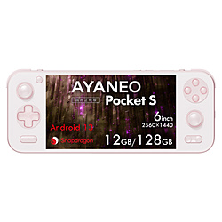 AYANEO AYAPKSG3X14121SPR ポータブルゲーミングPC AYANEO POCKET S [6インチ /Android /RAM:12GB /ROM:128GB] さくらピンク [Snapdragon /2025年2月モデル]