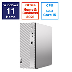 Lenovo 90VT0059JP デスクトップパソコン IdeaCentre 3i Gen 8 グレー [モニター無し /intel Core i5 /メモリ:8GB /SSD:512GB /2024年1月モデル]