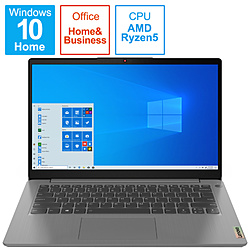 Lenovo ノートパソコン IdeaPad Slim 360 アークティックグレー 82KT00CFJP [14.0型 /Windows10 Home /AMD Ryzen 5 /メモリ:8GB /SSD:512GB /Office HomeandBusiness /2021年6月モデル]