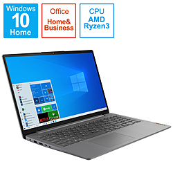 Lenovo ノートパソコン IdeaPad Slim 360 アークティックグレー 82KU00NQJP [15.6型 /Windows10 Home /AMD Ryzen 3 /メモリ:8GB /SSD:256GB /Office HomeandBusiness /日本語版キーボード /2021年10月モデル]