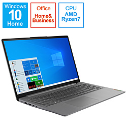 Lenovo ノートパソコン IdeaPad Slim 360 アークティックグレー 82KU00NSJP [15.6型 /Windows10 Home /AMD Ryzen 7 /メモリ:8GB /SSD:512GB /Office HomeandBusiness /日本語版キーボード /2021年6月モデル]
