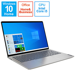Lenovo ノートパソコン IdeaPad S540 ライトシルバー 82H1002DJP [13.3型 /Windows10 Home /intel Core i5 /メモリ:8GB /SSD:512GB /Office HomeandBusiness /日本語版キーボード /2021年6月モデル]