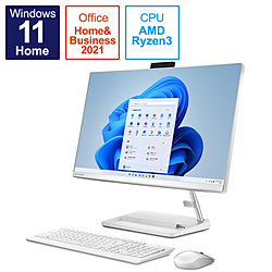 Lenovo F0G10048JP デスクトップパソコン IdeaCentre AIO360 ホワイト [23.8型 /AMD Ryzen3 /メモリ:8GB /SSD:512GB /2022年1月モデル]