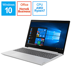 Lenovo ノートパソコン ideapadL340 ブリザードホワイト 81LW002QJP [15.6型 /Windows10 Home /AMD Ryzen 7 /メモリ:8GB /SSD:256GB /Office HomeandBusiness /2019年6月モデル]