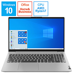 Lenovo ノートパソコン IdeaPad Slim 550 プラチナグレー 81YQ002NJP [15.6型 /Windows10 Home /AMD Ryzen 7 /Office HomeandBusiness /メモリ:8GB /SSD:512GB /2020年6月モデル]