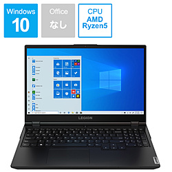 Lenovo 82B5002TJP ゲーミングノートパソコン Legion550 ファントムブラック [15.6型 /Windows10 Home /AMD Ryzen 5 /メモリ:16GB /SSD:512GB /Officeソフトなし /2020年7月モデル]