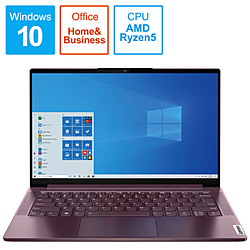 Lenovo ノートパソコン YogaSlim750 オーキッド 82A2007YJP [14.0型 /Windows10 Home /AMD Ryzen 5 /メモリ:8GB /SSD:512GB /Office HomeandBusiness /2020年9月モデル]
