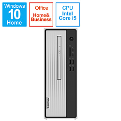 Lenovo 90NB0029JP デスクトップパソコン IdeaCentre 350i グレー [モニター無し /intel Core i5 /メモリ:8GB /HDD:1TB]