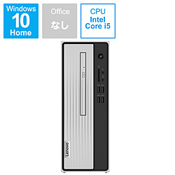 Lenovo 90NB0028JP デスクトップパソコン IdeaCentre 350i グレー [モニター無し /Windows10 Home /intel Core i5 /メモリ:8GB /HDD:1TB /無し]