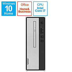 Lenovo 90NB002PJP デスクトップパソコン IdeaCentre 350i グレー [モニター無し /intel Core i7 /メモリ:8GB /HDD:2TB]