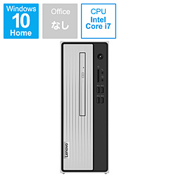 Lenovo 90NB002NJP デスクトップパソコン IdeaCentre 350i グレー [モニター無し /Windows10 Home /intel Core i7 /メモリ:8GB /HDD:2TB /無し]