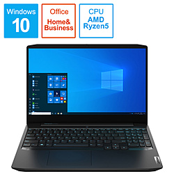 Lenovo 82EY0057JP ゲーミングノートパソコン IdeaPadGaming350 ブラック [15.6型 /Windows10 Home /AMD Ryzen 5 /メモリ:8GB /SSD:512GB /Office Home and Business /2020年7月モデル]