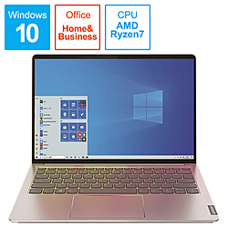 Lenovo ノートパソコン IdeaPadS540 ライトシルバー 82DL002EJP [13.3型 /Windows10 Home /AMD Ryzen 7 /メモリ:8GB /SSD:512GB /Office HomeandBusiness /2020年10月モデル]