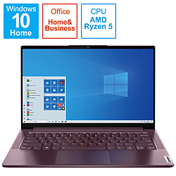 Lenovo ノートパソコン Yoga Slim 750 オーキッド 82A200DTJP [14.0型 /Windows10 Home /AMD Ryzen 5 /メモリ:8GB /SSD:512GB /Office HomeandBusiness /日本語版キーボード /2021年2月モデル]
