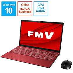 FUJITSU ノートパソコン LIFEBOOKAH77/E2 ガーネットレッド FMVA77E2R [15.6型 /Windows10 Home /intel Core i7 /メモリ:8GB /SSD:1TB /Office HomeandBusiness /2020年6月モデル]