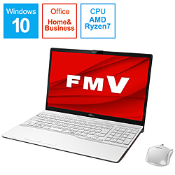 FUJITSU ノートパソコン LIFEBOOKAH76/E1 プレミアムホワイト FMVA76E1WB [15.6型 /Windows10 Home /AMD Ryzen 7 /メモリ:8GB /SSD:512GB /Office HomeandBusiness /2020年6月モデル]
