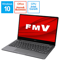FUJITSU ノートパソコン LIFEBOOKCH90/E3 ダークシルバー FMVC90E3S [13.3型 /Windows10 Home /intel Core i5 /メモリ:8GB /SSD:512GB /Office HomeandBusiness /日本語版キーボード /2020年冬モデル]