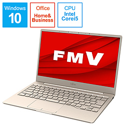 FUJITSU ノートパソコン LIFEBOOKCH75/E3 ベージュゴールド FMVC75E3G [13.3型 /Windows10 Home /intel Core i5 /メモリ:8GB /SSD:256GB /Office HomeandBusiness /日本語版キーボード /2020年冬モデル]
