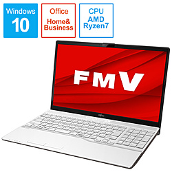 FUJITSU ノートパソコン LIFEBOOKAH50/E3 プレミアムホワイト FMVA50E3W [15.6型 /Windows10 Home /AMD Ryzen 7 /メモリ:8GB /SSD:256GB /Office Home and Business /2020年冬モデル]