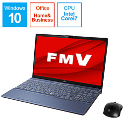 FUJITSU ノートパソコン LIFEBOOKAH77/E3 メタリックブルー FMVA77E3L [15.6型 /Windows10 Home /intel Core i7 /メモリ:8GB /SSD:1TB /Office HomeandBusiness /2020年冬モデル]