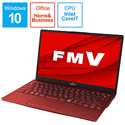 FUJITSU ノートパソコン LIFEBOOKUH90/E3 ガーネットレッド FMVU90E3R [13.3型 /Windows10 Home /intel Core i7 /メモリ:8GB /SSD:512GB /Office HomeandBusiness /日本語版キーボード /2020年冬モデル]