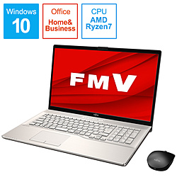 FUJITSU ノートパソコン LIFEBOOKNH77/E3 シャンパンゴールド FMVN77E3G [17.3型 /Windows10 Home /AMD Ryzen 7 /メモリ:8GB /SSD:256GB /Office HomeandBusiness /2020年冬モデル]