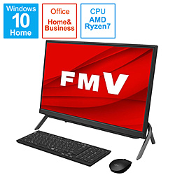 FUJITSU FMVFGE3B デスクトップパソコン ESPRIMO FH-G/E3 ブラック [23.8型 /AMD Ryzen7 /メモリ:16GB /SSD:1TB /2020年冬モデル]