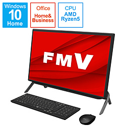 FUJITSU FMVF60E3B デスクトップパソコン ESPRIMO FH60/E3 ブラック [23.8型 /AMD Ryzen5 /メモリ:8GB /SSD:512GB /2020年冬モデル]