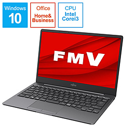 FUJITSU ノートパソコン LIFEBOOKEH ダークシルバー FMVEH1 [13.3型 /Windows10 S /intel Core i3 /メモリ:4GB /SSD:128GB /Office HomeandBusiness /日本語版キーボード /2020年冬モデル]