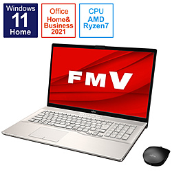 FUJITSU ノートパソコン LIFEBOOK NH90/F3 シャンパンゴールド FMVN90F3G [17.3型 /Windows11 Home /AMD Ryzen 7 /メモリ:16GB /SSD:512GB /Office HomeandBusiness /日本語版キーボード /2021年10月モデル]