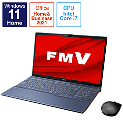 FUJITSU ノートパソコン LIFEBOOK AH53/F3 メタリックブルー FMVA53F3L [15.6型 /Windows11 Home /intel Core i7 /メモリ:8GB /SSD:512GB /Office HomeandBusiness /日本語版キーボード /2021年10月モデル]
