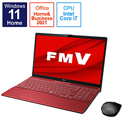 FUJITSU ノートパソコン LIFEBOOK AH53/F3 ガーネットレッド FMVA53F3R [15.6型 /Windows11 Home /intel Core i7 /メモリ:8GB /SSD:512GB /Office HomeandBusiness /日本語版キーボード /2021年10月モデル]