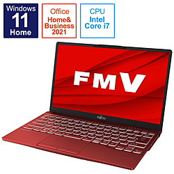 FUJITSU ノートパソコン LIFEBOOK UH90/F3 ガーネットレッド FMVU90F3R [13.3型 /Windows11 Home /intel Core i7 /メモリ:8GB /SSD:512GB /Office HomeandBusiness /日本語版キーボード /2021年10月モデル]