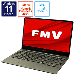 FUJITSU ノートパソコン LIFEBOOK CH90/F3 カーキ FMVC90F3K [13.3型 /Windows11 Home /intel Core i5 /メモリ:8GB /SSD:512GB /Office HomeandBusiness /日本語版キーボード /2021年10月モデル]