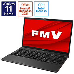 FUJITSU ノートパソコン LIFEBOOK AH54/F ブライトブラック FMVA54FB [15.6型 /Windows11 Home /intel Core i5 /メモリ:8GB /SSD:512GB /Office HomeandBusiness /2022年1月モデル]