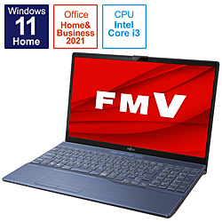 FUJITSU ノートパソコン LIFEBOOK AH45/G2 メタリックブルー FMVA45G2L [15.6型 /Windows11 Home /intel Core i3 /メモリ:8GB /SSD:256GB /Office HomeandBusiness /日本語版キーボード /2022年夏モデル]