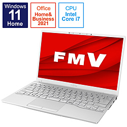FUJITSU ノートパソコン LIFEBOOK UH90/G2 シルバーホワイト FMVU90G2W [13.3型 /Windows11 Home /intel Core i7 /メモリ:8GB /SSD:512GB /Office HomeandBusiness /日本語版キーボード /2022年夏モデル]
