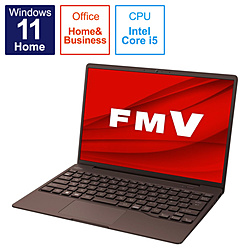 FUJITSU ノートパソコン LIFEBOOK CH75/G3 モカブラウン FMVC75G3M [13.3型 /Windows11 Home /intel Core i5 /メモリ:8GB /SSD:256GB /Office HomeandBusiness /日本語版キーボード /2022年12月モデル]