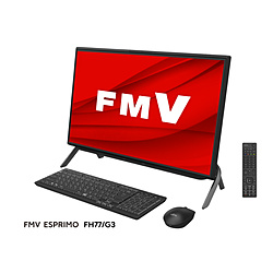 FUJITSU FMVF77G3B デスクトップパソコン ESPRIMO FH77/G3(テレビ機能) ブラック [23.8型 /intel Core i7 /メモリ:16GB /HDD:1TB /SSD:256GB /2022年11月モデル]