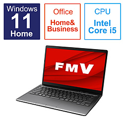FUJITSU ノートパソコン FMV LIFEBOOK MH55/H1 ダーククロム FMVM55H1B [14.0型 /Windows11 Home /intel Core i5 /メモリ:8GB /SSD:256GB /Office Home and Business /日本語版キーボード /2023年1月モデル]