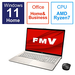 FUJITSU ノートパソコン FMV LIFEBOOK NH77/H1 シャンパンゴールド FMVN77H1G [17.3型 /Windows11 Home /AMD Ryzen 7 /メモリ:8GB /SSD:512GB /Office HomeandBusiness /日本語版キーボード /2023年1月モデル]