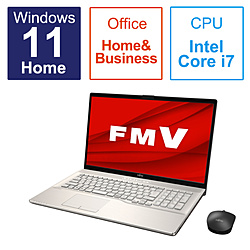 FUJITSU ノートパソコン FMV LIFEBOOK NH90/H1 シャンパンゴールド FMVN90H1G [17.3型 /Windows11 Home /intel Core i7 /メモリ:16GB /SSD:512GB /Office HomeandBusiness /日本語版キーボード /2023年1月モデル]