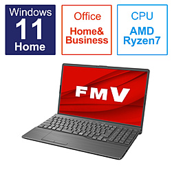 FUJITSU ノートパソコン FMV LIFEBOOK AH50/H1 ブライトブラック FMVA50H1B [15.6型 /Windows11 Home /AMD Ryzen 7 /メモリ:16GB /SSD:256GB /Office HomeandBusiness /日本語版キーボード /2023年1月モデル]