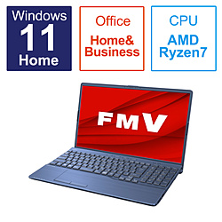 FUJITSU ノートパソコン FMV LIFEBOOK AH50/H1 メタリックブルー FMVA50H1L [15.6型 /Windows11 Home /AMD Ryzen 7 /メモリ:16GB /SSD:256GB /Office HomeandBusiness /日本語版キーボード /2023年1月モデル]