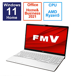 FUJITSU ノートパソコン FMV LIFEBOOK AH450/G プレミアムホワイト FMVA450GW [15.6型 /Windows11 Home /AMD Ryzen 5 /メモリ:8GB /SSD:256GB /Office HomeandBusiness /日本語版キーボード /2023年4月モデル]
