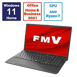 FUJITSU ノートパソコン FMV LIFEBOOK AH50/H3 ブライトブラック FMVA50H3B [15.6型 /Windows11 Home /AMD Ryzen 7 /メモリ:16GB /SSD:256GB /Office HomeandBusiness /日本語版キーボード /2023年11月モデル]