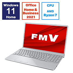 FUJITSU ノートパソコン FMV LIFEBOOK AH50/H3 ファインシルバー FMVA50H3S [15.6型 /Windows11 Home /AMD Ryzen 7 /メモリ:16GB /SSD:256GB /Office HomeandBusiness /日本語版キーボード /2023年11月モデル]