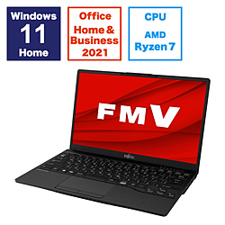 FUJITSU ノートパソコン FMV LIFEBOOK UH75/H3 ピクトブラック FMVU75H3B [13.3型 /Windows11 Home /AMD Ryzen 7 /メモリ:16GB /SSD:256GB /Office HomeandBusiness /日本語版キーボード /2023年11月モデル]