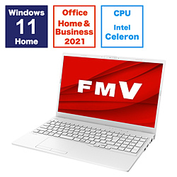 FUJITSU ノートパソコン FMV Lite 3515/H3 アーバンホワイト FMV3515H3W [15.6型 /Windows11 Home /intel Celeron /メモリ:8GB /SSD:256GB /Office HomeandBusiness /日本語版キーボード /2023年11月モデル]