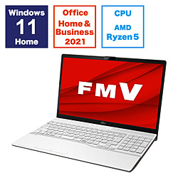 FUJITSU ノートパソコン FMV LIFEBOOK AH480/H プレミアムホワイト FMVA480HW [15.6型 /Windows11 Home /AMD Ryzen 5 /メモリ:16GB /SSD:256GB /Office HomeandBusiness /日本語版キーボード /2023年11月モデル]